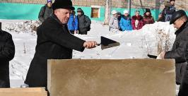 Губернатор закладывает капсулу в основание будущего дома пресс-центр правительства ХК
